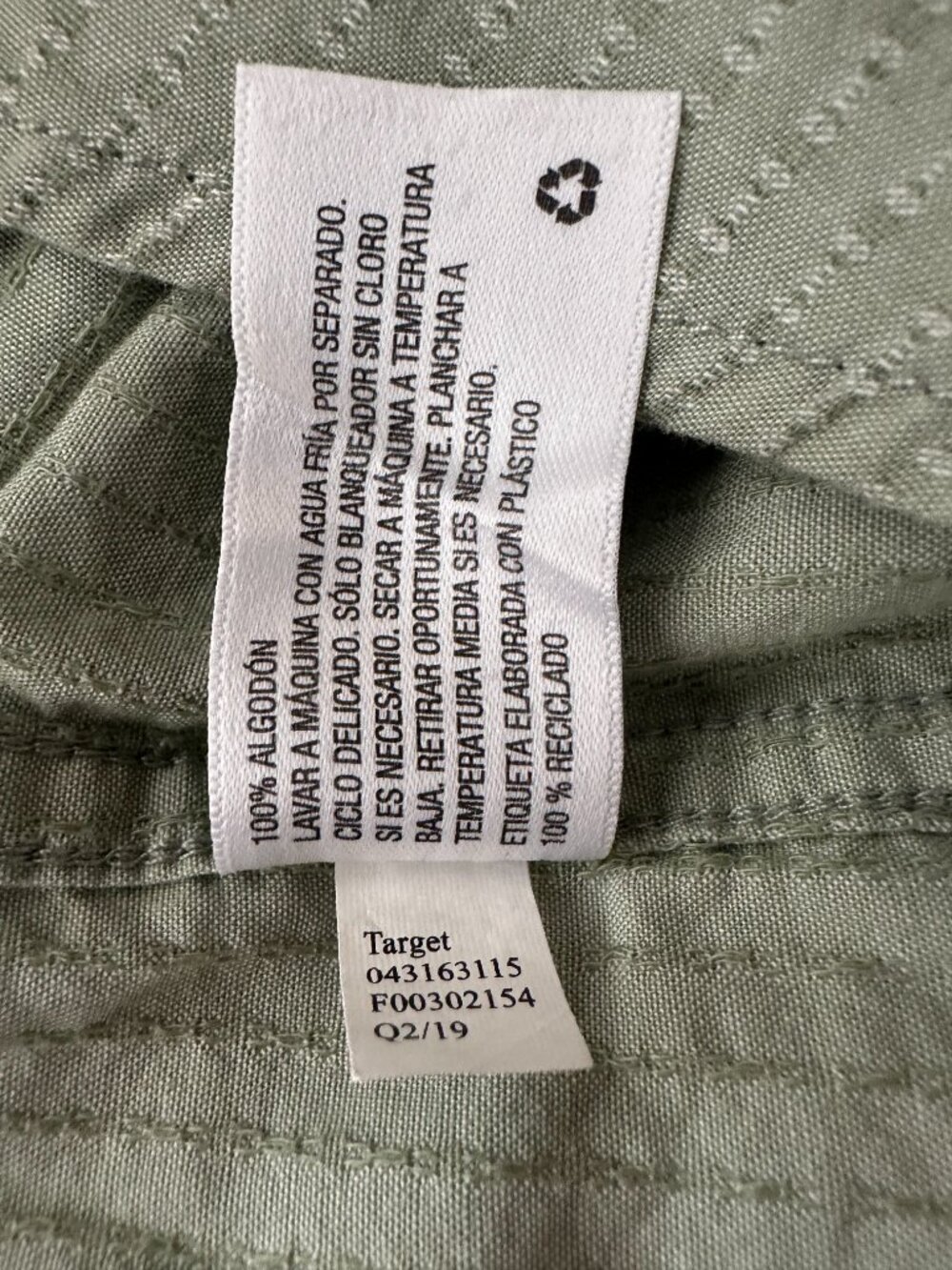 Goodfellow & Co Mens Small Sage Green Textured Cotton Button Down Shirt Categor - Picture 7 of 7